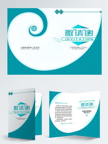 免費下載社交禮儀素材與模板，盡在千圖網——助力服裝出租行業提升服務品質