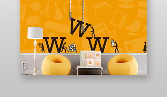 專業禮儀服務，打造卓越裝修體驗——裝修公司海報廣告設計