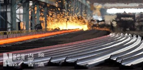 包鋼領跑全球 自主研發打造世界最先進高速鋼軌生產線